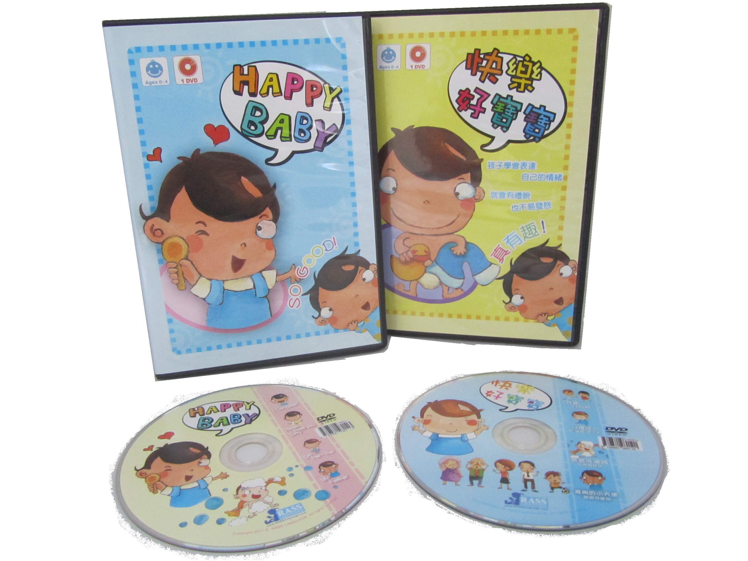 以$98購買 Happy Baby DVD + 快樂好寶寶 DVD ( 共 2 DVD ) 每隻片長約140分鍾 █免費送貨( 只限工商大廈 )