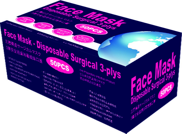 以 $20 購買 日本直送 ❤3D Face Mask 三層口罩❤ !   (每盒50片) 透氣舒適  國際ISO認證標準