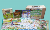 幼兒漢語拼音全套 ( 4 書 + 4DVD + 4CD + 96字卡+ 9 海報 )*可選 iPEN 點讀筆 16GB 套裝 *免費送貨
