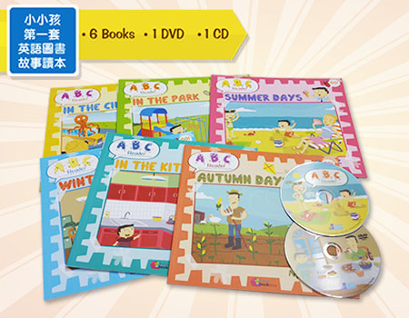 ABC reader ( 6 Books + 1 DVD + 1 CD ) **可對應 RASS LANGUAGE 點讀筆使用