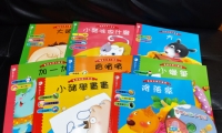 寶寶知識小童話  輕鬆 幽默 可愛的繪本 (8書+1CD) +送圖書一本
